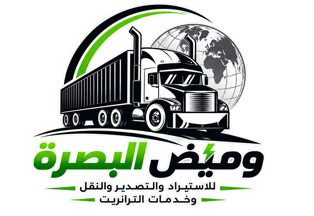وميض البصرة
